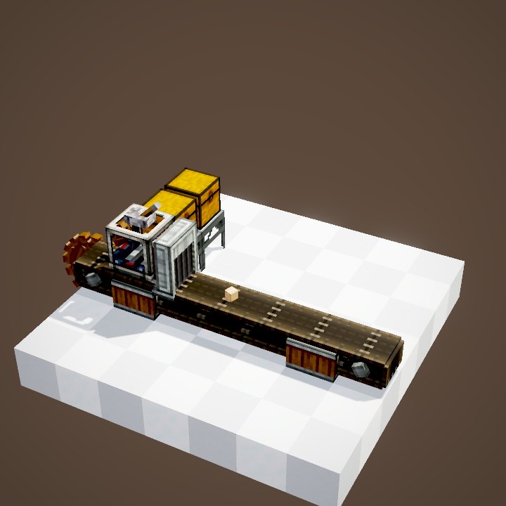 Packager